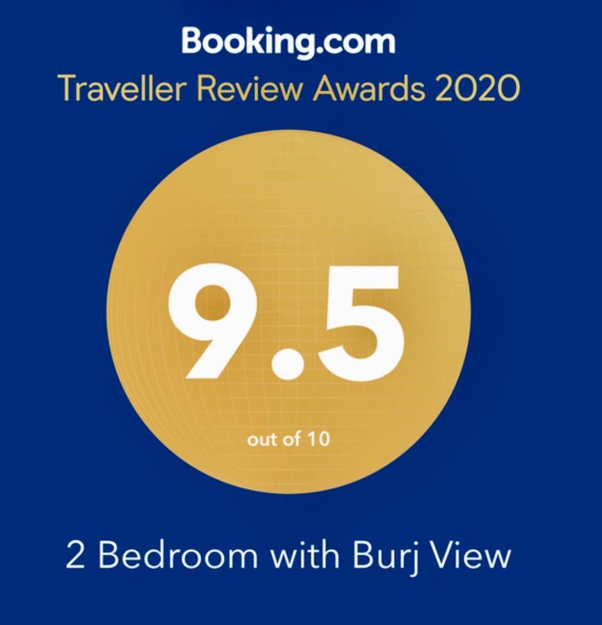 Amazing 2 Bedroom With Full Burj View Dubai Esterno foto